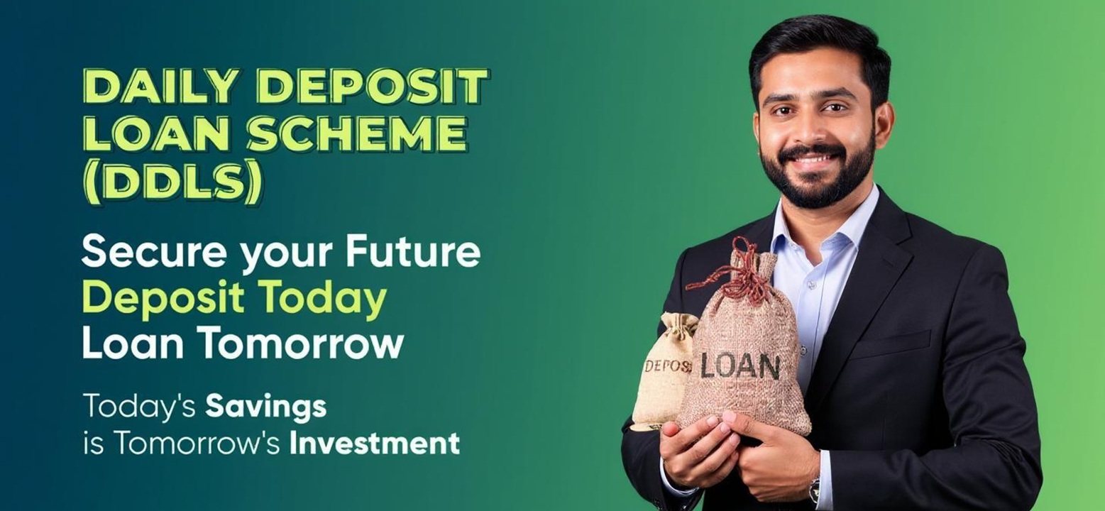 Loan Against Daily Deposit